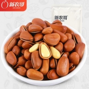 华润商超同款在售，168gx2袋 新农哥 手剥原味开口松子