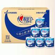 20点开始： 心相印 心柔系列 卷纸 3层110g30*粒 *5件