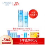 LANEIGE 兰 芝 水衡 清盈 套装 *2件