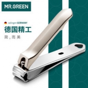 Mr.green 指甲刀 德国品牌