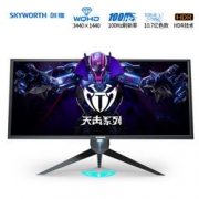 Skyworth 创维 F34G1Q 34英寸 VA显示器（3440×1440、100Hz、1ms、FreeSync） +凑单品