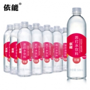 京东PLUS会员： 依能 西柚味 弱碱苏打水 500ml*15瓶 *2件