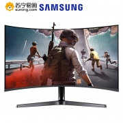 三星 C27JG56QQC 27英寸曲面液晶显示器