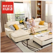 KUKa 顾家家居 DK.1022 真皮沙发 3人位+躺位
