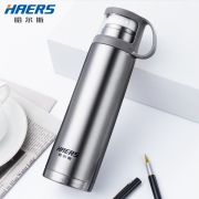 HAERS 哈尔斯 不锈钢保温杯 500ML
