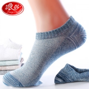 浪莎 100%新疆长绒棉 男短筒袜 6双