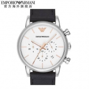 EMPORIO ARMANI 阿玛尼 AR2075 男士时装腕表
