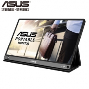 华硕 ASUS MB16AHP 15.6英寸便携显示器