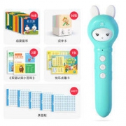 火火兔 点读笔儿童英语学习早教启蒙益智套装