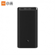 8日0点：MI 小米 PLM07ZM 小米移动电源3  20000mAh