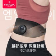 大额神券：MRGK 银丝黑科技超轻20g护腰带