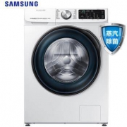 三星（SAMSUNG）10公斤全自动滚筒洗衣机白色 WW1WN64FTBW/SC(XQG10-1WN64FTBW)