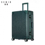 Semir 森马 1820 中性旅行箱 20寸