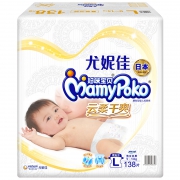 京东PLUS会员：MamyPoko妈咪宝贝 云柔干爽系列婴儿纸尿裤 L138片