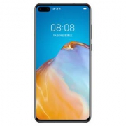 百亿补贴：HUAWEI 华为 P40 5G智能手机 8GB+128GB