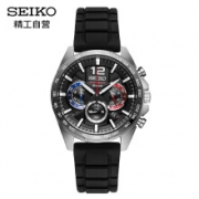 京东PLUS会员： SEIKO 精工 Chronograph计时系列 SSB347P1 男士三眼石英手表
