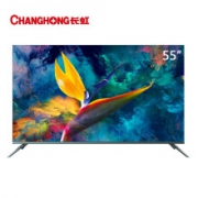 CHANGHONG 长虹 55A8U 55英寸 4K 液晶电视