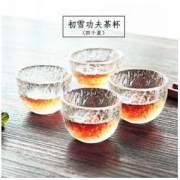 普智 手工初雪锤纹日式茶杯 4只装