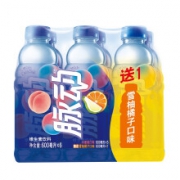 脉动 双口味 水蜜桃口味600ML*5瓶+ 雪柚橘子口味600ML 套装*3件