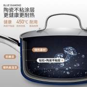 辅食锅陶瓷不粘煎煮一体泡面锅燃气灶电磁炉专用婴儿宝宝煮热奶锅 *2件 308