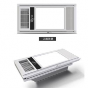 25日0点：nvc-lighting 雷士照明 多功能浴霸 2000W（按键款）