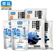 粤盐 加碘海盐海水自然晶盐400g*4袋+2袋未加碘生态海盐