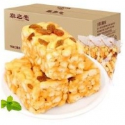秦之恋 葡萄味沙琪玛 500g（内含约16包）