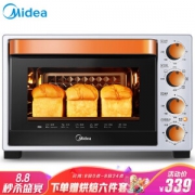 Midea 美的 T3-L324D 32升 电烤箱
