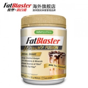 金晨同款 澳洲fatblaster 极塑 金罐 高纤维代餐奶昔 430g