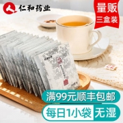 仁和 红豆薏米茶 30包共150g