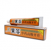 黄芩 中药高级牙膏 200克2支+110克1支