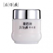 PZH 皇后牌 片仔癀 珍珠霜 25g*2瓶