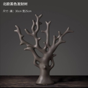 KIVDZ 北欧轻奢小摆件   发财树