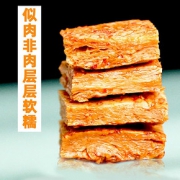 鸽鸽手撕素肉整箱散装25包共650g素牛排豆干香辣零食人造肉豆制品