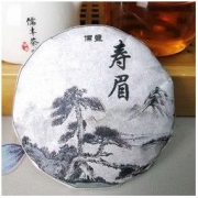 15日0点： 儒丰 2014年福鼎老树寿眉白茶 100g