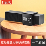 30日0点： Havit 海威特 M28 触控时钟蓝牙音箱