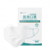 俏东方 一次性医用口罩 50只