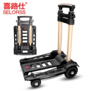 14点：喜路仕 四轮款 铝拉杆 便携折叠购物车
