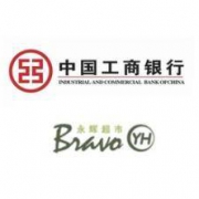 工商银行 X 永辉超市 扫码领取代金券