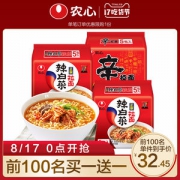 0点抢 农心 韩式辣白菜/辛拉面 15连包1800g 无油包清爽不腻