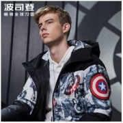 波司登 B90142727D 男士羽绒服