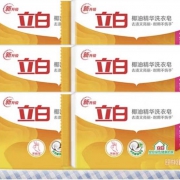 聚划算百亿补贴：Liby 立白 椰油精华洗衣皂与内衣皂 101g*6块