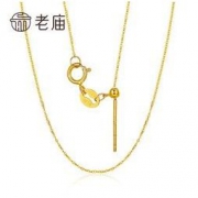 老庙黄金 18K金流苏项链