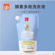 好孩子 婴儿酵素洗衣液  补充装 500ml