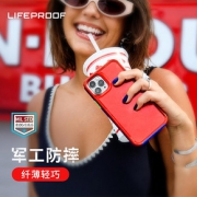 LifeProof 苹果11手机壳iPhone11proSLAM全包 高档军工进口原装 8月27日10:00-12:00  券
