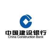 限深圳：建设银行 月月领98元消费补贴