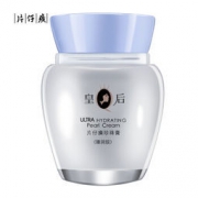 PZH 片仔癀 珍珠膏（臻润级） 40g *2件