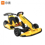 小米 九号 卡丁车 Pro 兰博基尼汽车定制版