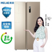26日0点：Meiling 美菱 BCD-569WPCX 569升 对开门冰箱