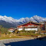 丽江金茂璞修雪山酒店 雪山套房1-2晚（含早餐+下午茶+雪山进山证）